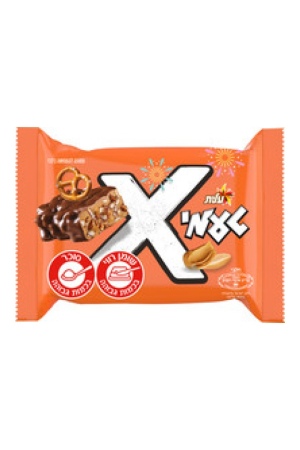 עלית X-IT חטיף שוקולד חלב במילוי חמאת בוטנים