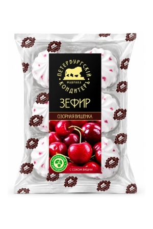 זפיר מרשמלו רוסי עם דובדבן