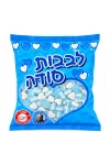 סוכריות סודה דחוסות לבבות כחולים