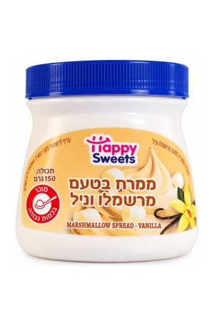 הפי סוויט ממרח מרשמלו בטעם וניל