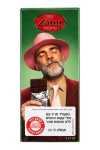 זאיני שוקולד מריר ללא תוספת סוכר עם פולי קקאו גרוסים