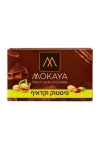 טבלת שוקולד דובאי פיסטוק וקדאיף