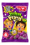 טייסטי פופ סוכריות גומי חמוצות בטעם ענבים
