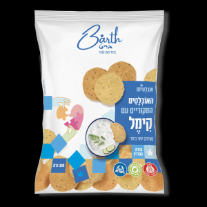 Bert – אובלטים מקוריים עם קימל 300g