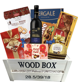 שי לפסח - מתוק מיין