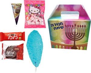 מארז הפתעות לחנוכה - מתוקה לחנוכה