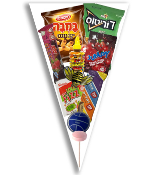 משלוח מנות - קונוס שילדים אוהבים