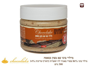 מילוי בואנו עם קדאיף 300 גרם