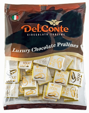 שוקולד ברכות דלקונטה - חתן וכלה 500g