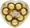 Ferrero Rocher - פררו רושר לב - 8 יחידות 125g