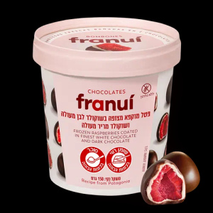 Bounty - גלידת באונטי