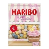 Haribo - האריבו קאפקייקס 145g