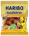 Haribo - האריבו דובונים סופט 160g