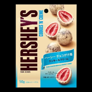 HERSHEY'S - הרשיז פריזי-דרייד תות שדה מיובש 50g
