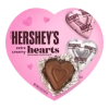 בונבוניירת לב שוקולד קרם חלב 181g - Hershey's