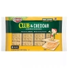 Keebler – קרקר סנדוויץ' קלאב & צ'דר (8 יחידות)
