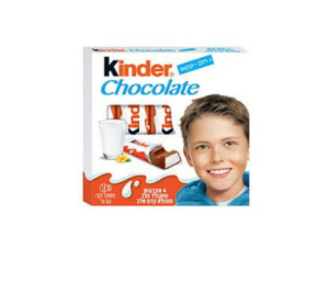 אצבעות שוקולד קינדר 50g