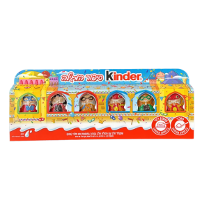 קינדר סיפור המגילה 90g