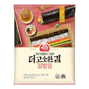 אצות שלמות מיובשות לסושי 20g