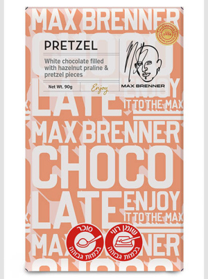 מקס ברנר  - שוקולד לבן ממולא קרם אגוזים ושבבי בייגלה 90g