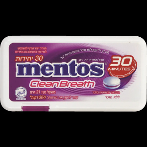 סוכריות מנטוס ללא סוכר בטעם פירות יער 21g