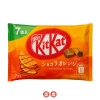 KitKat – וופל יפני בטעם תפוז מהדורה מיוחדת 124.3g