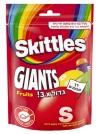 Skittles סקיטלס דרז'ה פירות  גדול פי 3 - 132g