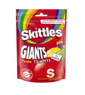 Skittles סקיטלס דרז'ה פירות  גדול פי 3 - 132g