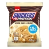 Snickers Hi Protein עוגיית חלבון שוקולד לבן קרמל ונוגט 60g