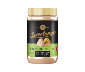 סוויטנגו - ממרח חלווה פיסטוק 350g