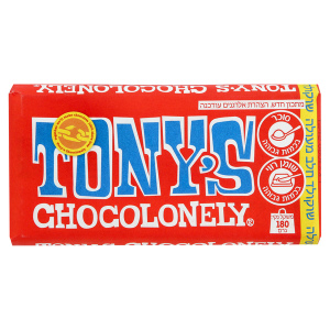 Tony's - טוני טבלת שוקולד חלב מעולה 180g