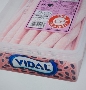 ריתמו ליקריץ בטעם תותי פרוטי 300g