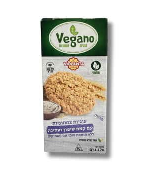 Violanta – עוגיות טבעוניות ללא סוכר בטעם טחינה 170g