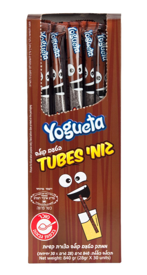 יוגטה מארז גומי בצורת קשיות בטעם קולה 840g