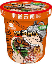 ערכה להכנת תבשיל איטריות אורז בטעם עוף חריף 130g