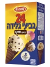 גביעי גלידה קונוס 24 יחי' 95g