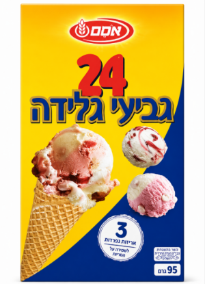 גביעי גלידה קונוס וניל 24 יחי'