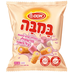 Osem – במבה בטעם מרשמלו 60g