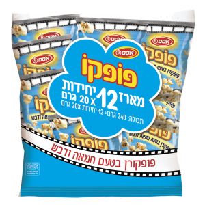 מארז פופקו בטעם חמאה ודבש אוסם - 12 יחידות 240g