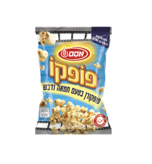 פופקורן בטעם חמאה אוסם 80g