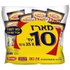 מארז במבה - 10 יחידות
