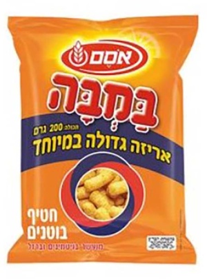 במבה אריזה גדולה במיוחד 200g