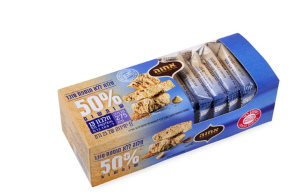 Achva – חטיפי חלווה ללא תוספת סוכר 275g