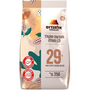 Almendos – מטבעות שוקולד לבן 29% 250g