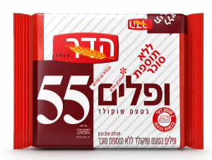 הדר וופלים בטעם שוקולד ללא תוספת סוכר