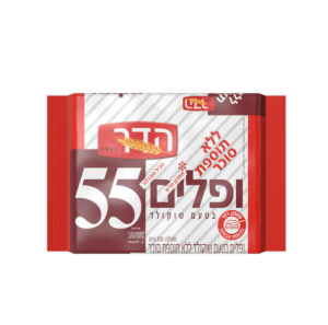 Hadar – ופלים בטעם שוקולד ללא תוספת סוכר 250g