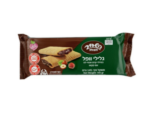 Hashahar – גלילי וופל במילוי קרם אגוזים 145g