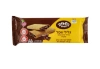 Hashahar – גלילי וופל במילוי קרם שוקולד 145g