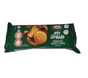 Hashahar Yotze Mehakufsa – עוגיות במילוי אגוזי לוז 160g