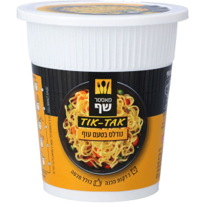 מאסטר שף נודלס בטעם עוף 65g